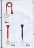 1998 Seiko Catalog.V2-090.jpg