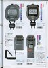 1998 Seiko Catalog.V2-118.jpg