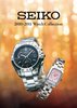 2010 Seiko-Catalog-01.jpg