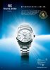 2010 Seiko-Catalog-04.jpg