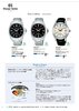 2010 Seiko-Catalog-06.jpg