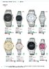 2010 Seiko-Catalog-14.jpg