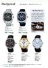 2010 Seiko-Catalog-28.jpg