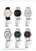 2010 Seiko-Catalog-29.jpg