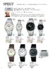 2010 Seiko-Catalog-34.jpg