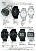 2010 Seiko-Catalog-35.jpg