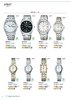 2010 Seiko-Catalog-38.jpg