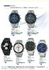 2010 Seiko-Catalog-45.jpg