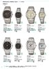 2011 Seiko-Catalog-14.jpg