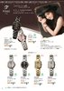 2011 Seiko-Catalog-22.jpg