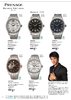 2011 Seiko-Catalog-28.jpg