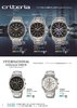 2011 Seiko-Catalog-40.jpg