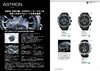 2014 Seiko-Catalog-02.jpg