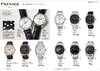 2014 Seiko-Catalog-17.jpg