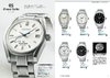 2015 Seiko-Catalog-04.jpg