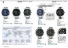 2015 Seiko-Catalog-07.jpg