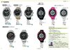 2015 Seiko-Catalog-20.jpg