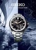 2016 Seiko-Catalog-01.jpg