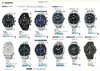 2016 Seiko-Catalog-07.jpg