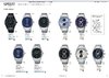 2016 Seiko-Catalog-20.jpg