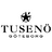 Tusenö Watches