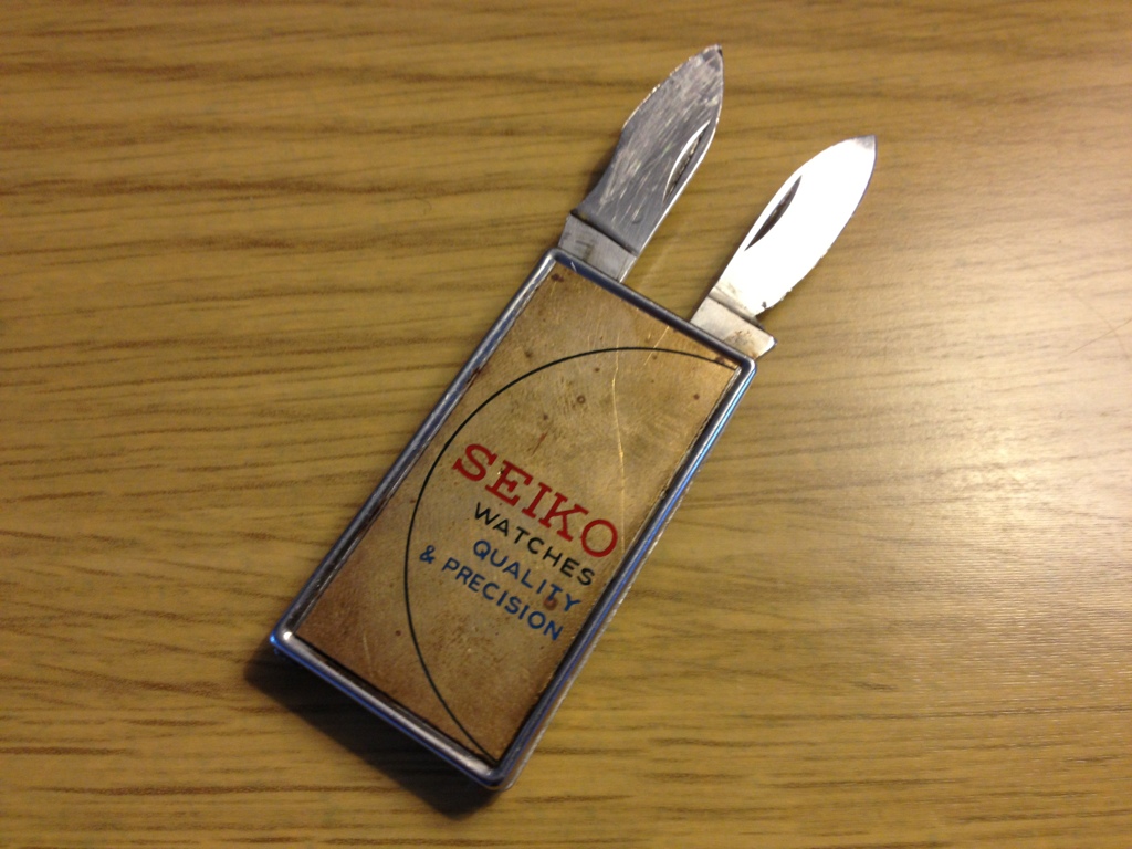 Seiko4.jpg