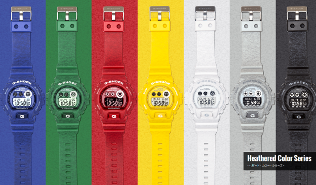 Heathered-Color-Series-G-Shocks-Casio-watches-new-2015.png