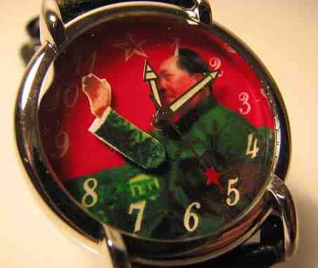 mao-watch-small.jpg